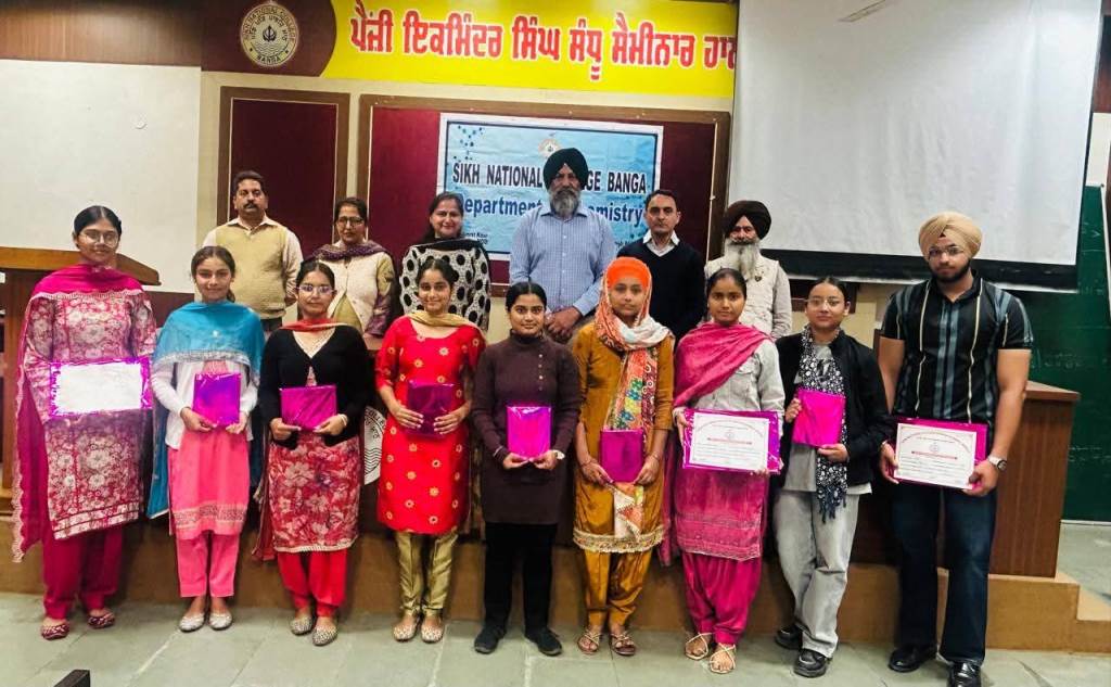 Sikh National College Chemistry Department organizes National Science Day and Speech Competitions